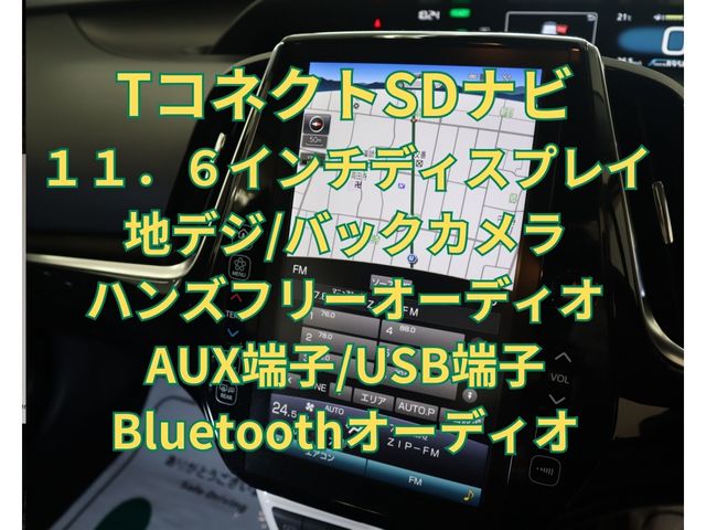 Toyota PRIUS PHV 2017-09 180564-21