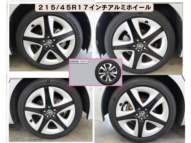 Toyota PRIUS PHV 2017-09 180564-27