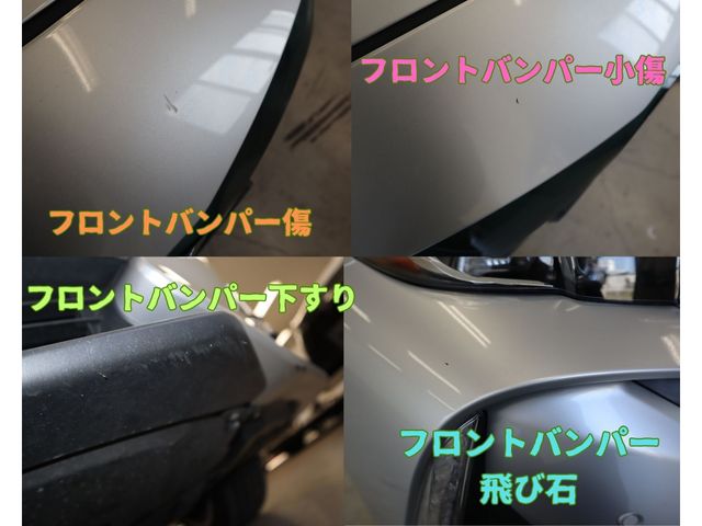 Toyota PRIUS PHV 2017-09 180564-28