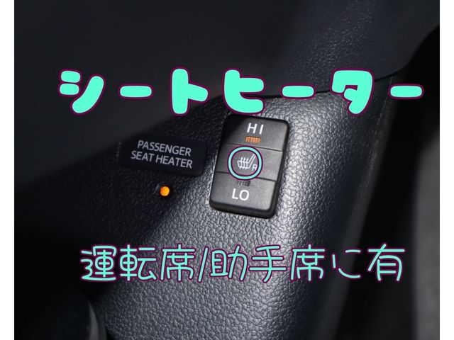 Toyota PRIUS PHV 2017-09 180564-22