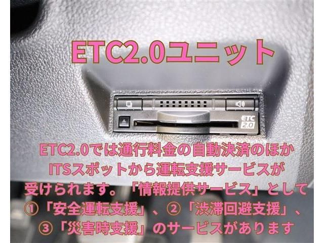 Toyota PRIUS PHV 2017-09 180564-23