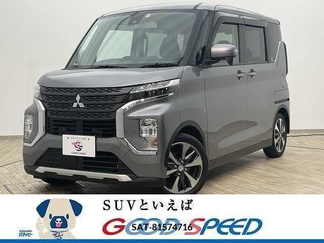 Mitsubishi EK X SPACE 2021-07 209313-0