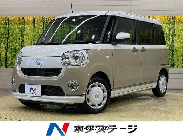Daihatsu MOVE 2021-10 341544-0