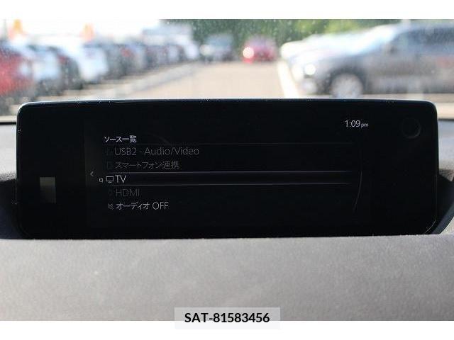 Mazda MX-30 2021-01 203208-6