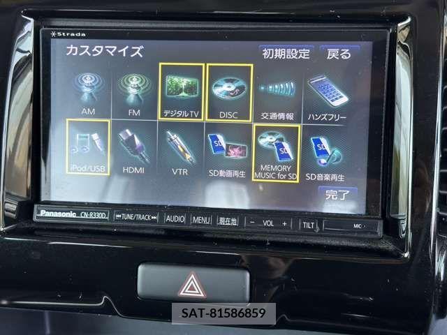 Suzuki HUSTLER 2016-10 391372-15
