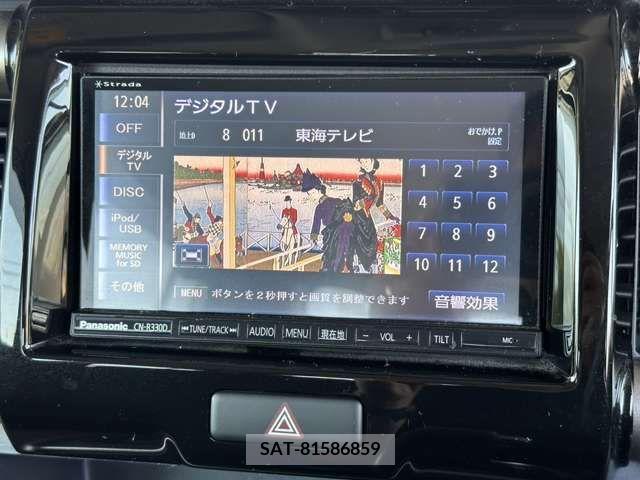 Suzuki HUSTLER 2016-10 391372-14