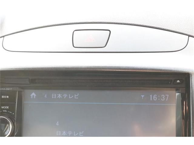 Mazda DEMIO 2010-03 503-15