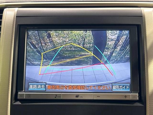 Toyota ALPHARD 2013-12 25173-3