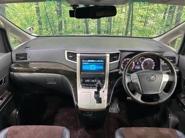 Toyota ALPHARD 2013-12 25173-1