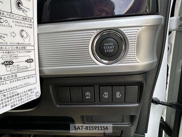 Suzuki SPACIA 2023-08 202227-11