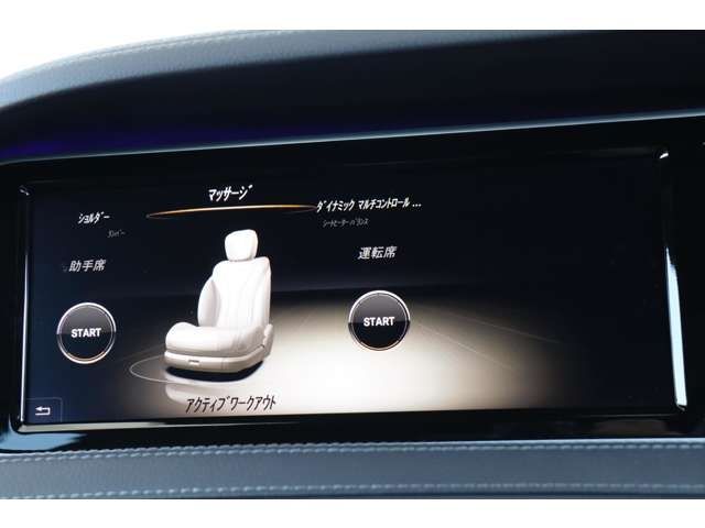 Mercedes Benz S-CLASS 2013-12 4980-13