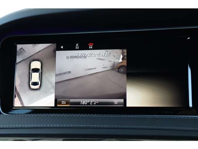 Mercedes Benz S-CLASS 2013-12 4980-11
