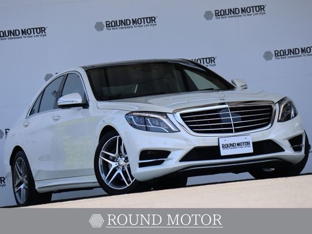 Mercedes Benz S-CLASS 2013-12 4980-0