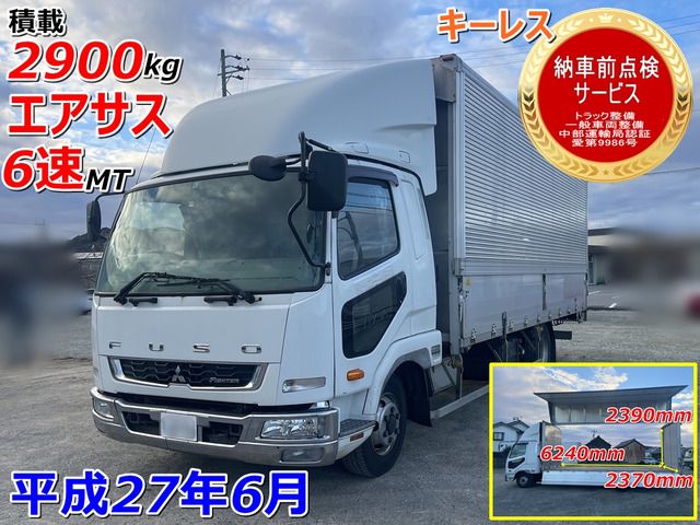 MITSUBISHI FUSO Fighter 2015-06 12-0