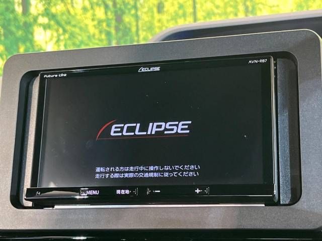 Daihatsu TANTO CUSTOM 2020-01 193451-2