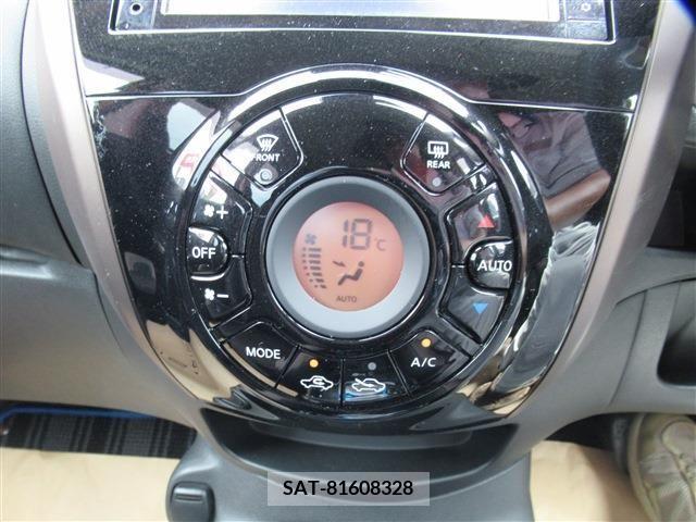 Nissan NOTE 2020-04 349943-10
