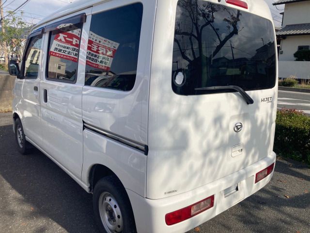 Daihatsu HIJET CARGO 2017-02 2580-7