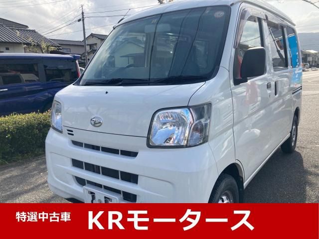 Daihatsu HIJET CARGO 2017-02 2580-0