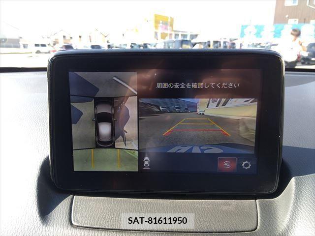 Mazda DEMIO 2019-03 268424-18