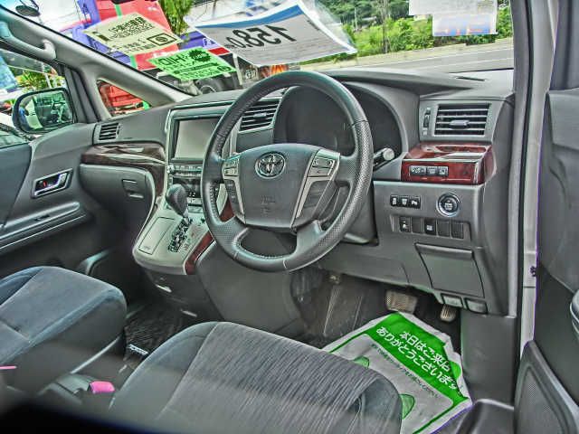 Toyota ALPHARD 2012-04 12859-1