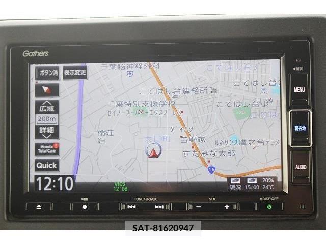 Honda N BOX 2021-12 278745-1