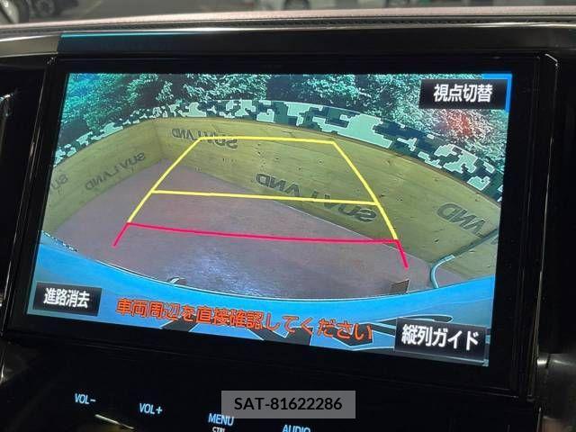 Toyota ALPHARD 2018-04 222830-6