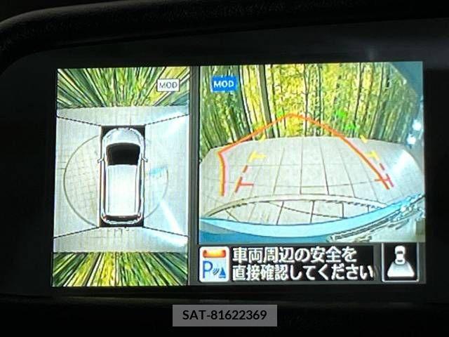 Nissan NOTE 2016-01 255792-4
