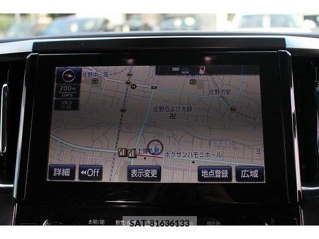 Toyota ALPHARD 2018-02 203438-3