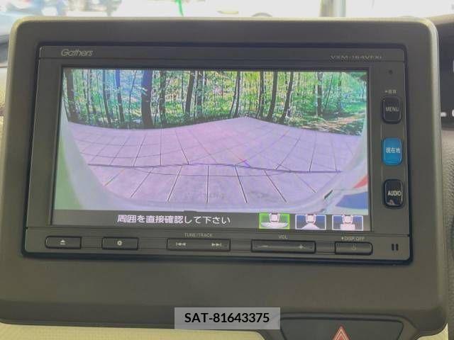 Honda N BOX 2020-03 307119-3