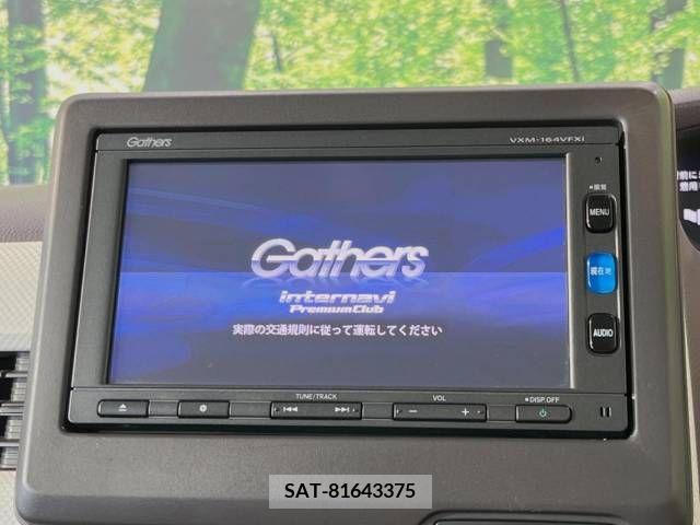 Honda N BOX 2020-03 307119-2