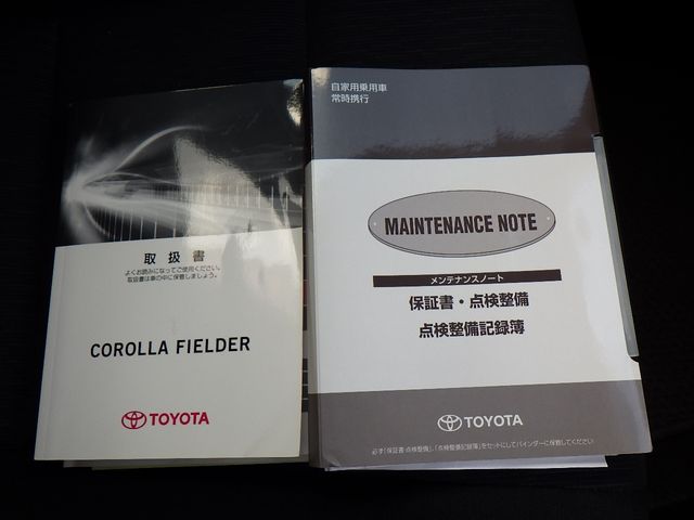 Toyota COROLLA FIELDER 2016-11 185143-29