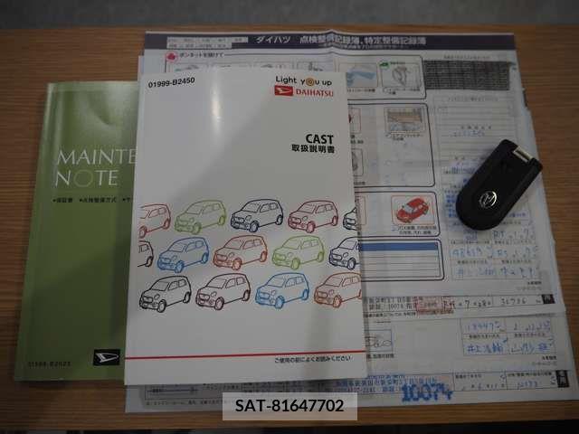 Daihatsu CAST 2019-07 294752-16