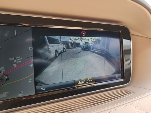 Mercedes Benz S-CLASS 2015-06 25146-12