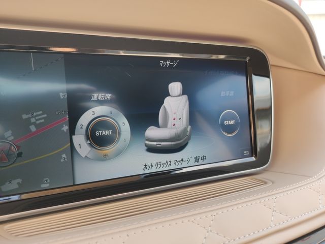 Mercedes Benz S-CLASS 2015-06 25146-14
