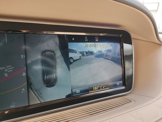 Mercedes Benz S-CLASS 2015-06 25146-13