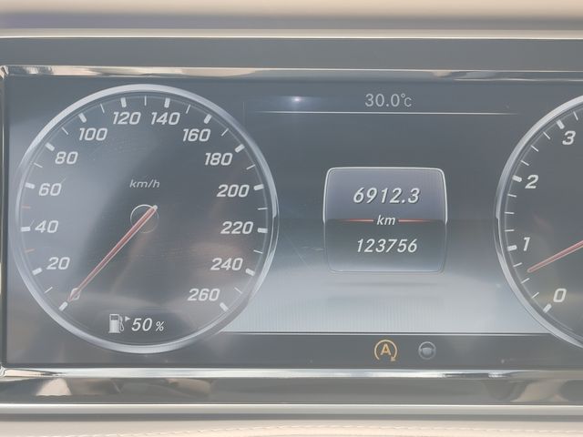 Mercedes Benz S-CLASS 2015-06 25146-8