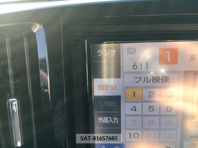 Honda N-ONE 2013-03 207539-18
