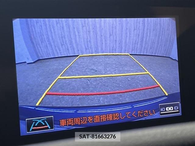 Lexus IS 2013-08 354058-4