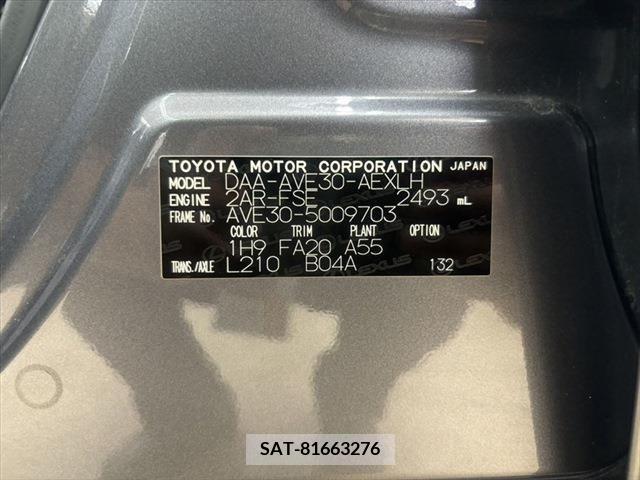 Lexus IS 2013-08 354058-29