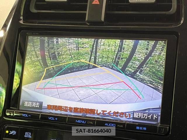 Toyota PRIUS 2016-05 209776-5