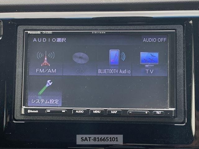 Honda N-WGN 2017-09 281661-3