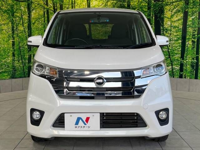 Nissan DAYZ 2013-08 17442-14