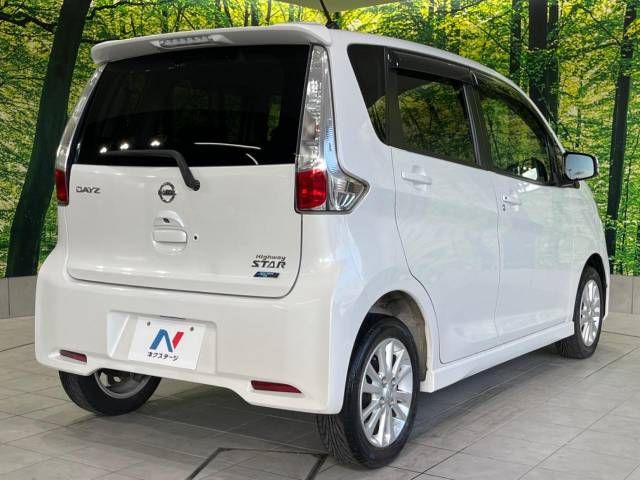 Nissan DAYZ 2013-08 17442-17