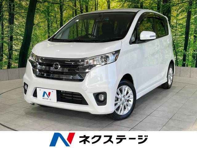 Nissan DAYZ 2013-08 17442-0
