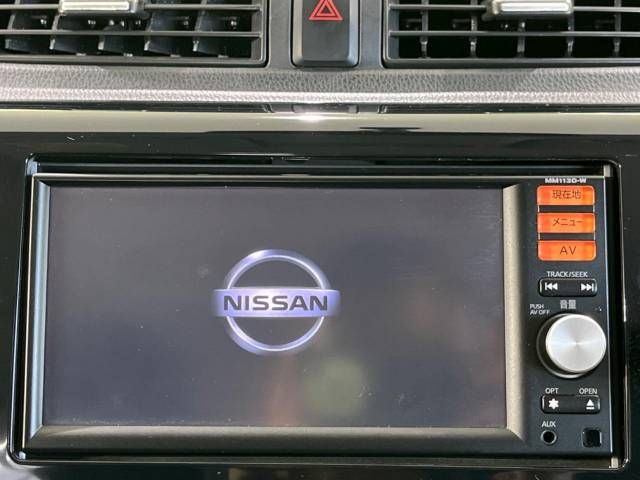 Nissan DAYZ 2013-08 17442-2
