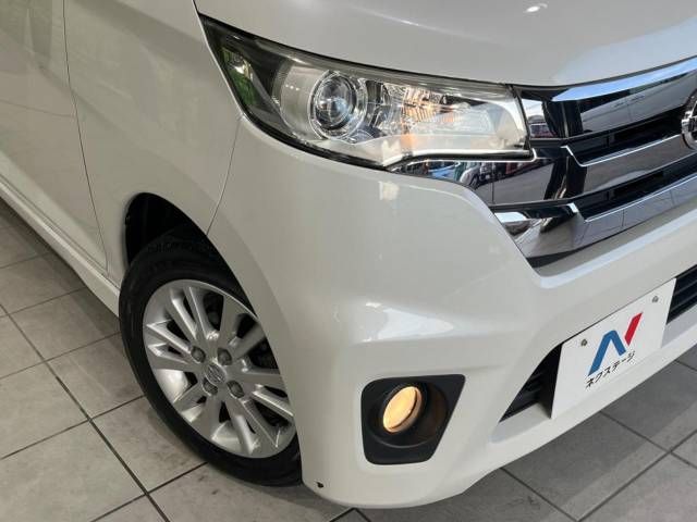 Nissan DAYZ 2013-08 17442-12