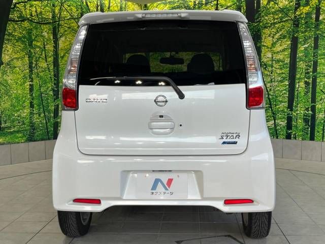 Nissan DAYZ 2013-08 17442-15