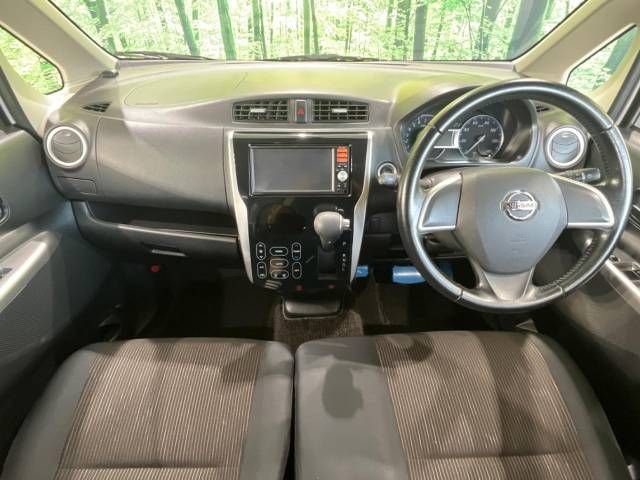 Nissan DAYZ 2013-08 17442-1