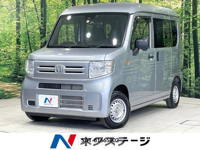 Honda N-VAN 2022-07 329872-0