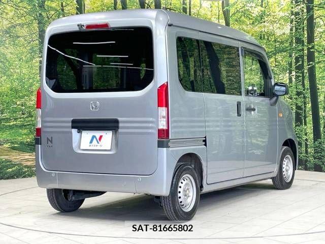 Honda N-VAN 2022-07 329872-17